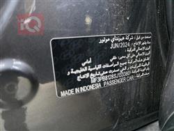 هيونداي كريتا